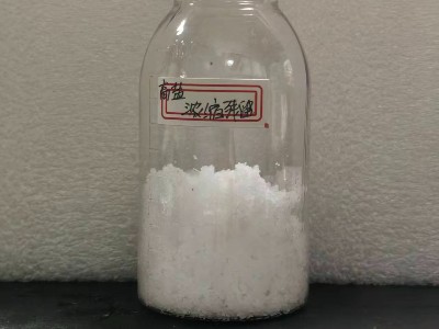 硫酸钠废水“变身记”：弗洛德科技低温蒸发方案，助您实现资源回用与降本增效