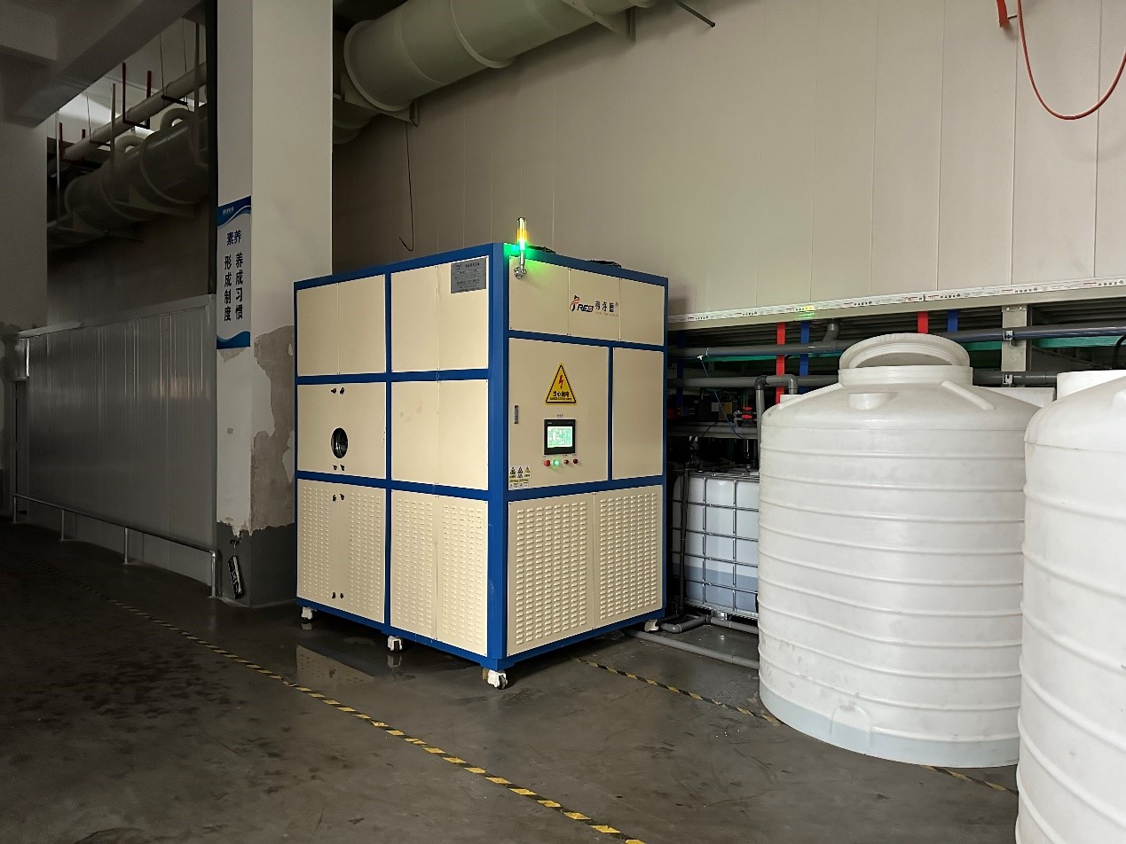 弗洛德环保助力安徽瑞峰电镀节能减排，低温热泵蒸发设备实现废水减量90%
