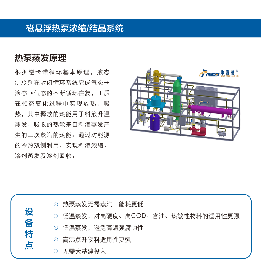 微信图片_20260129091815_260_41