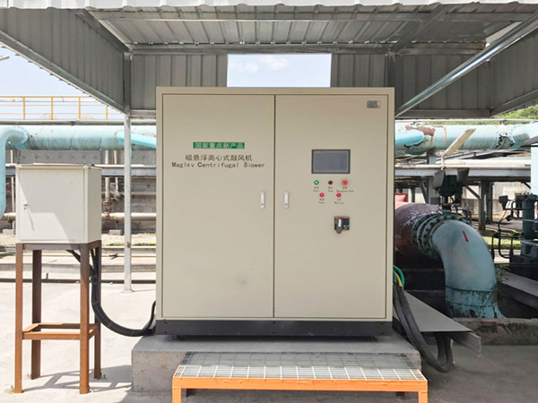 磁悬浮鼓风机 磁悬浮鼓风机