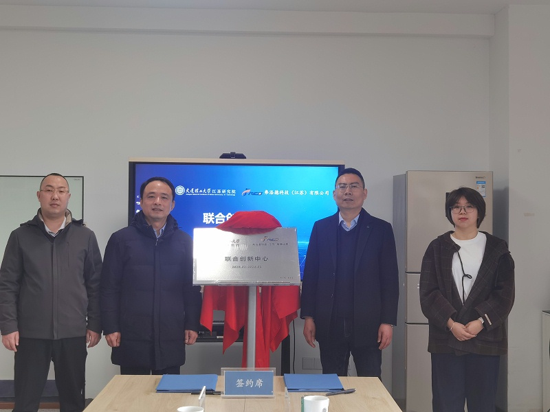 微信图片_20250227110549