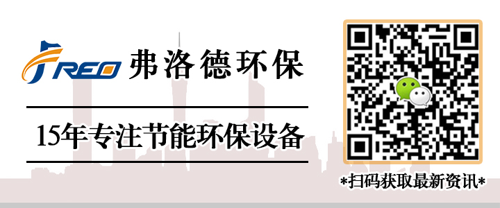 潜水搅拌机安装有哪些注意事项